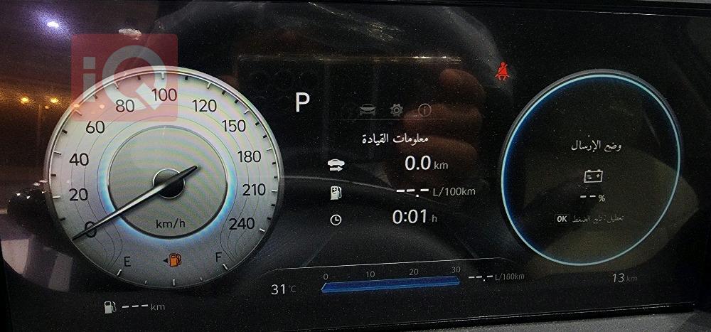 هيونداي توسان